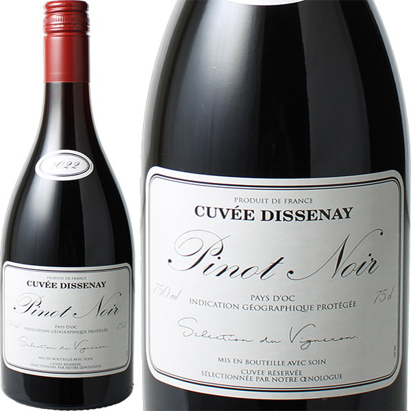 ピノ・ノワール　キュヴェ・ディスネ　2022　赤　 Pinot Noir Cuvee Dissenay / LGI  スピード出荷