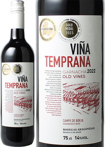 ビニャ　テンプラナ　オールドヴァイン　ガルナッチャ　2022　赤　 Vina Temprana Old Vine Garnacha  スピード出荷