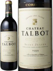 シャトー・タルボ　1989　赤　 Chateau Talbot    スピード出荷