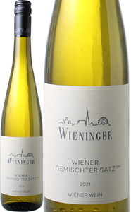 ウィーナー ゲミシュター・サッツ 2021 ヴィーニンガー 白 Wiener Gemischter Satz / Wieninger   スピード出荷