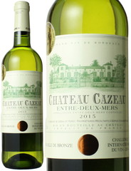 シャトー・カゾー　2016　白 Chateau Cazeau   ※ヴィンテージが異なる場合がございます。 スピード出荷