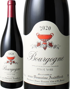 ブルゴーニュ・ルージュ　2020　オーディフレッド　赤　 Bourgogne Rouge / Audiffred　スピード出荷