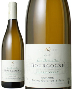 ブルゴーニュ　シャルドネ　2017　アンドレ・ゴワショ　白 Bourgogne Chardonnay / Andre Goichot   スピード出荷
