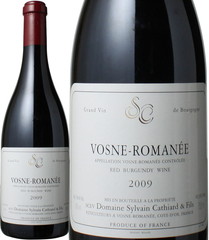 ヴォーヌ・ロマネ　2009　シルヴァン・カティアール　赤　 Vosne Romanee  / Domaine Sylvain Cathiard   スピード出荷