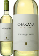 チャカナ　ソーヴィニヨン・ブラン　2013　白 Chakana Sauvignon Blanc    スピード出荷
