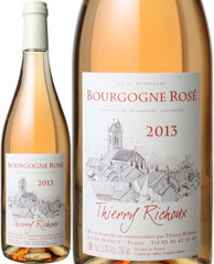 ブルゴーニュ・ロゼ　2013　ティエリー・リシュー　ロゼ　 Bourgogne Rose / Thierry Richoux   スピード出荷