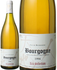 ブルゴーニュ・ブラン　1994　ルー・デュモン　レア・セレクション　白　 Bourgogne Blanc  / Lou Dumont Lea Selection   スピード出荷