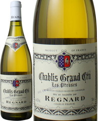 シャブリ　グラン・クリュ　レ・プルーズ　2003　レニャー　白　 Chablis Grand Cru Les Preuses  / Regnard   スピード出荷
