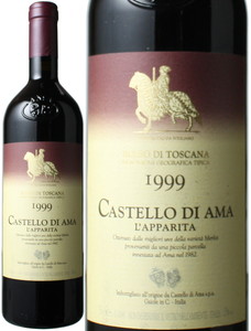 ラパリータ　1999　カステッロ・ディ・アマ　赤 lApparita / Castello di Ama   スピード出荷