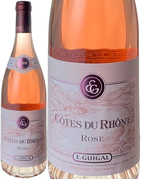 コート・デュ・ローヌ　ロゼ　2020　ギガル　ロゼ　 Cotes du Rhone Rose / E.Guigal　スピード出荷