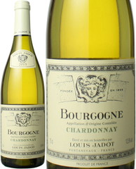 【フランスワインSALE】ブルゴーニュ シャルドネ 2021 ルイ・ジャド 白 Bourgogne Chardonnay / Louis Jadot   スピード出荷【ブルゴーニュ】