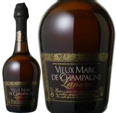 ランソン　マール・ド・シャンパーニュ　40度　700ml　NV　　 Lanson Vieux Marc de Champagne  スピード出荷
