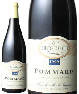 ポマール　1999　アレット・ル・ロワイエ・ジラルダン　赤　 Pommard  /  Aleth le Royer-Girardin   スピード出荷