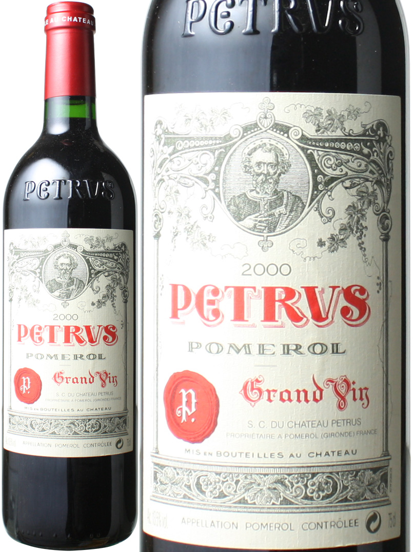 シャトー・ペトリュス 2000 赤 Chateau Petrus スピード出荷 | ワイン