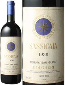 イタリアサッシカイア 2015 テヌータ•サン・ グイード ＜赤＞ ワイン／イタリア