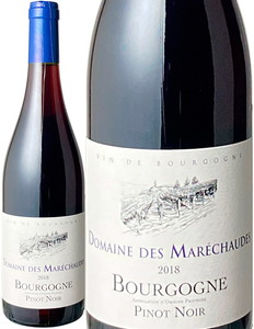 ブルゴーニュ　ピノ・ノワール　2020　ドメーヌ・デ・マレショード　赤 Bourgogne Pinot Noir / Domaine des Maraichaudes   スピード出荷