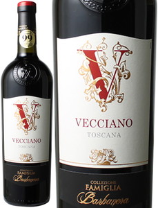 ヴェッチャーノ　2015　バルバネラ　赤 Vecciano Toscana Rosso / Barbanera   スピード出荷