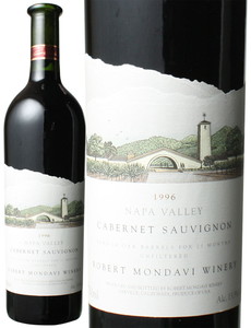 ロバート・モンダヴィ　カベルネ・ソーヴィニヨン　1996　ロバート・モンダヴィ　赤 Cabernet Sauvignon / Robert Mondavi Winery   スピード出荷