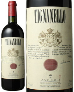 ティニャネロ　1994　アンティノリ　赤　 Tignanello / Antinori   スピード出荷