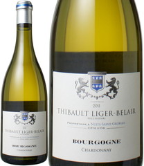 ブルゴーニュ・レ・シャルム・シャルドネ 2021 ティボー・リジェ・ベレール 白 Bourgogne Blanc / Thibault Liger Belair   スピード出荷