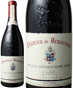 シャトーヌフ・デュ・パプ　ルージュ　シャトー・ド・ボーカステル　1995　ペラン　赤　 Chateauneuf du Pape Chateau de Beaucastel / Perrin   スピード出荷