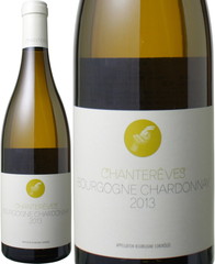 ブルゴーニュ　シャルドネ　2016　シャントレーヴ　白　 Borgogne Chardonnay / Chantreves   スピード出荷