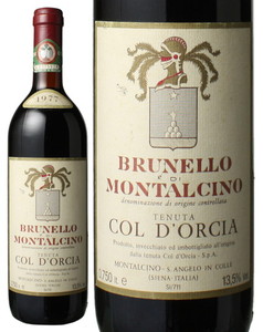 ブルネッロ・ディ・モンタルチーノ　1977　コル・ドルチャ　赤　 Brunello Di Montalcino / Col Dorcia   スピード出荷