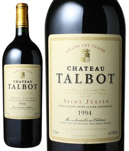 シャトー・タルボ　マグナム1.5Ｌ　1994　赤　 Chateau Talbot   スピード出荷