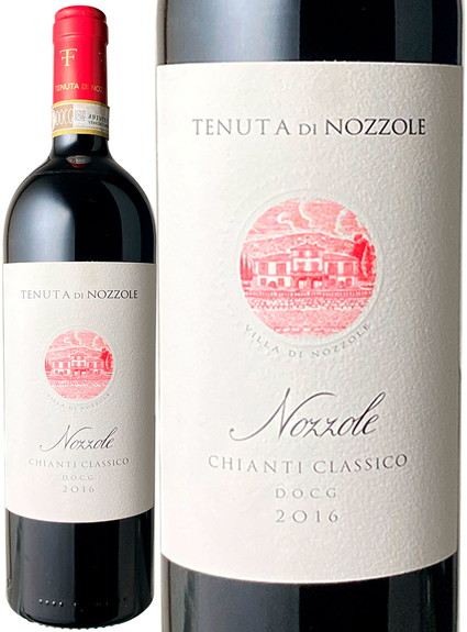 キャンティ・クラシコ　2019　テヌータ・ディ・ノッツォーレ　赤※ヴィンテージが異なる場合があります。 Chianati Classico / Tenuta di Nozzole   スピード出荷
