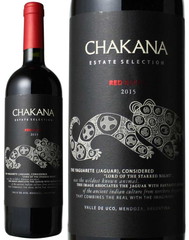 チャカナ　エステート・セレクション　レッド・ブレンド　2015　赤　 Chakana Estate Selection Red Blend   スピード出荷